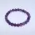 8mm beads