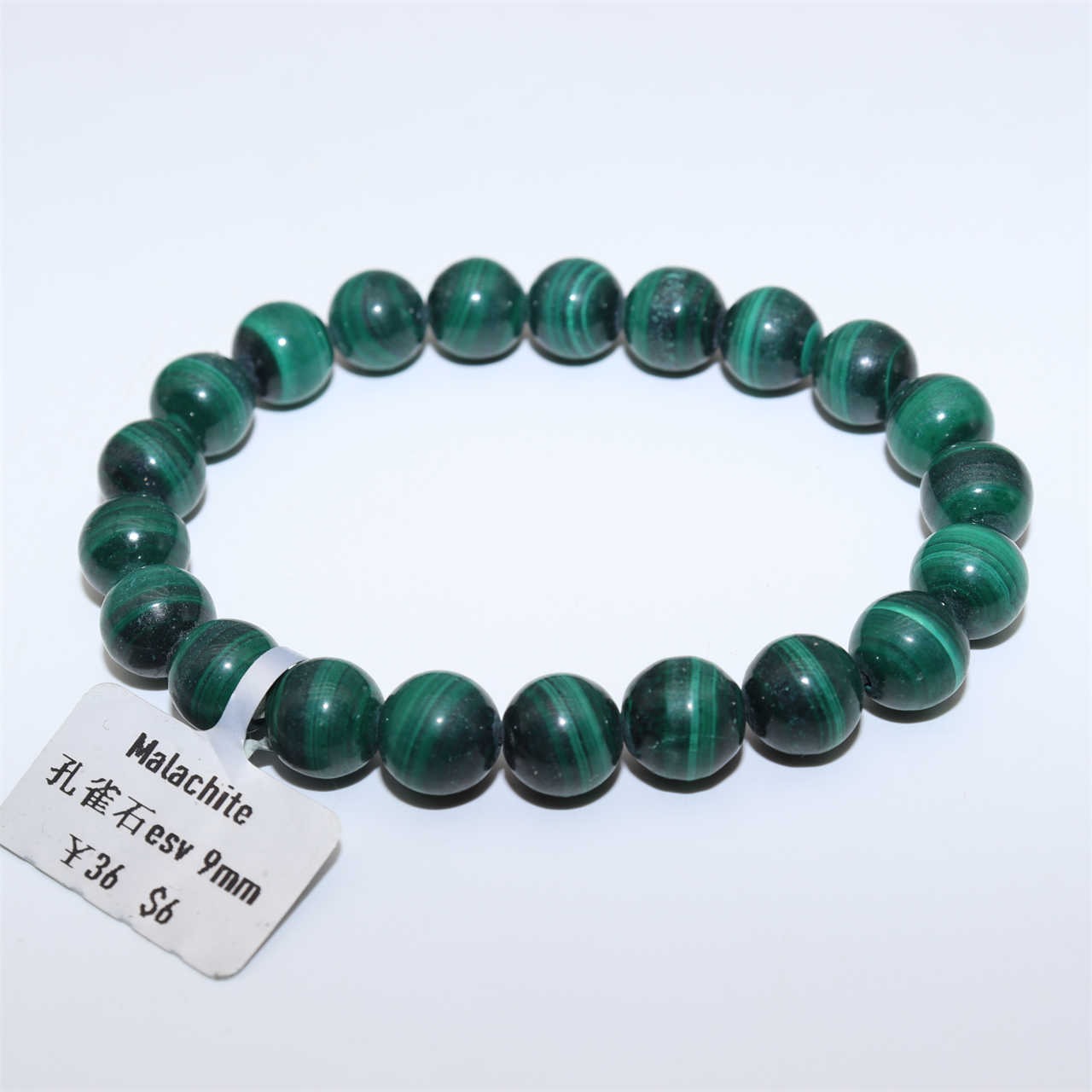 Malachite-bracelet-1-1.jpg