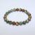 8mm beads